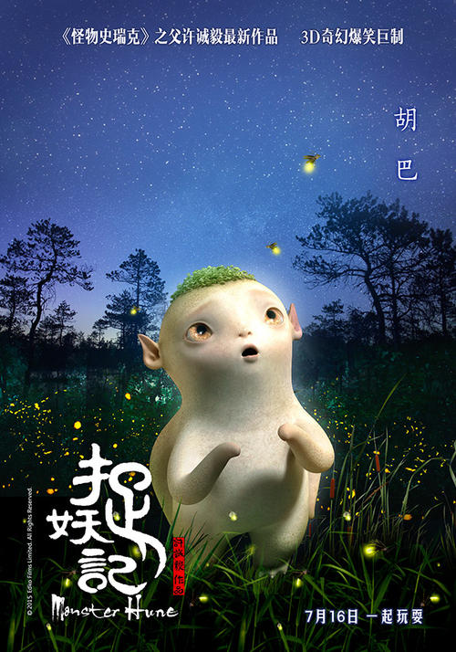 怎么买新布伦瑞克省驾驶证