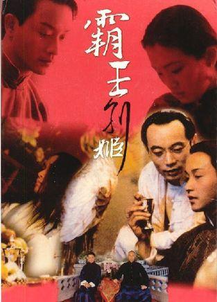 在读证明买个多少钱